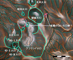 陰陽図（2009年特許取得/第4379264号）